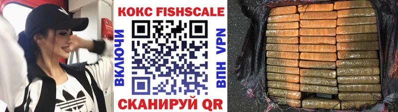 Названия наркотиков Иланский Alpha PVP  Канабис  Галлюциногенные грибы  Гашиш  Кокаин  Мефедрон  АМФ 