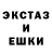 Амфетамин VHQ Svyaznoy 2020