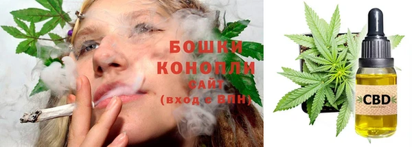 герыч Верхнеуральск