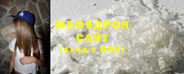 jwh Покачи