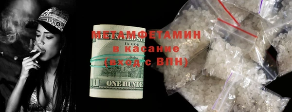 mdma Покров