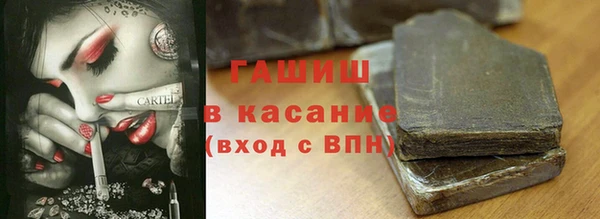 бутират Богданович