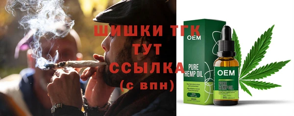метадон Верея