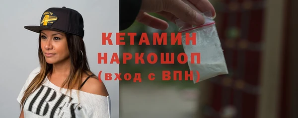 метадон Верея