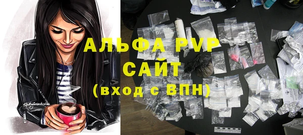 героин Бугульма