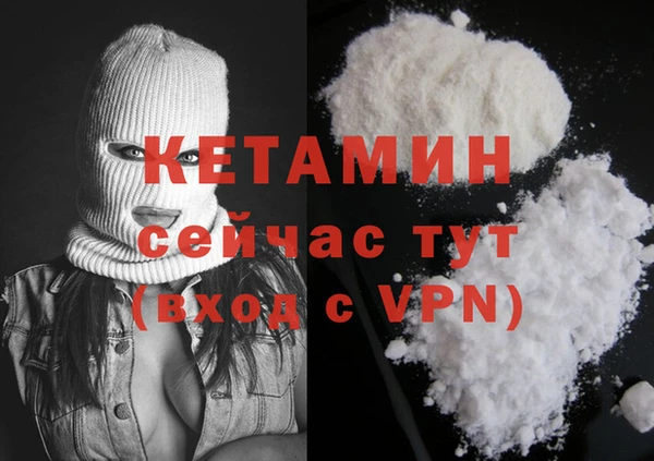 метадон Верея