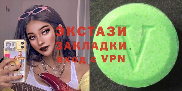 СК Волосово