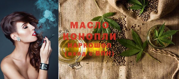 метадон Верея