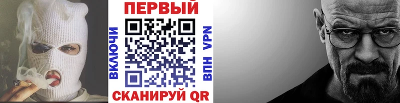Первитин витя Иланский